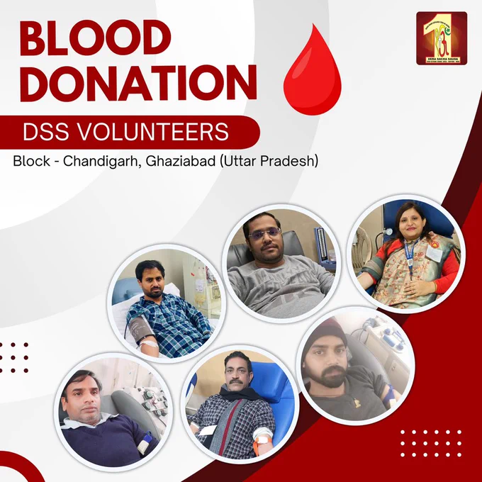 एक बूंद🩸रक्त, अनमोल जीवन!
Dera Sacha Sauda volunteers, following the path of service as guided by Saint Dr. MSG Insan, recently donated blood. Their selfless act is a true inspiration, reminding us of the power of compassion. Let's join them in this noble endeavor and contribute to a healthier society.