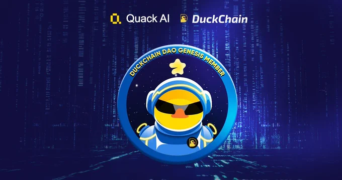 【 プレゼント企画🎁】
DuckChain Genesis WhitelistをGiveaway！

■参加方法
1. RT
2. EVMウォレットアドレスをコメント

■詳細
期間：1月2日まで
配当方式：WL ✖︎ 30名

◼︎補足
WL＝有償セール参加権利
世界で20,000枠限定
エアドロップ権利付き