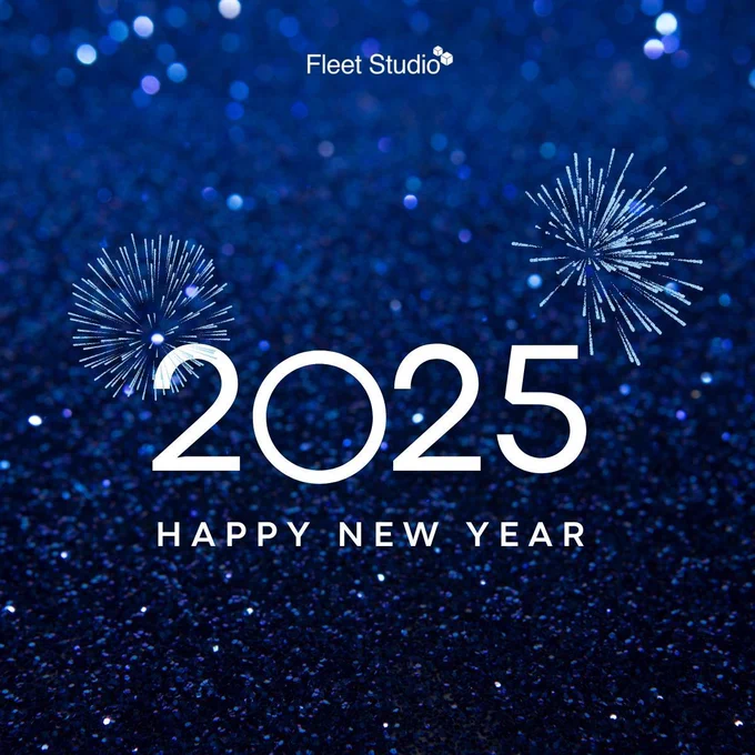 2025 Happy New Year