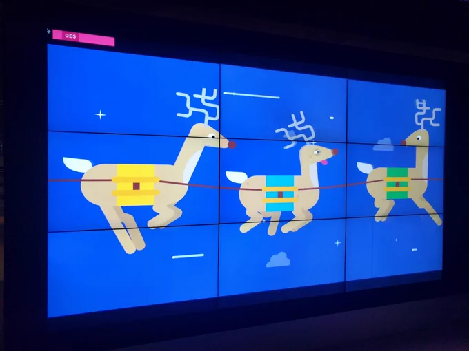 Santa Tracker animations up on the big screens in the Sydney (Pyrmont) office reception.
