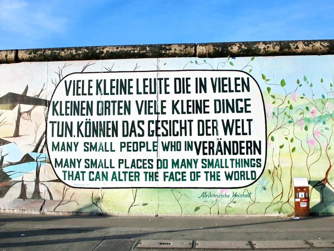 Photo by Mark König for Unsplash