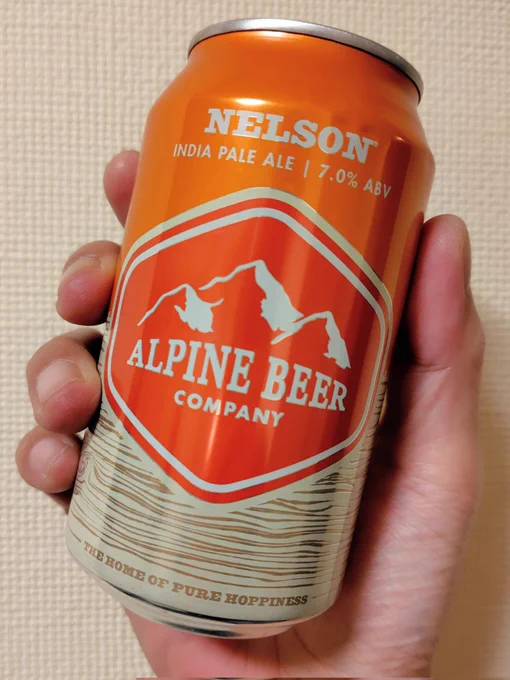 Nelson by Alpine Beer Company
