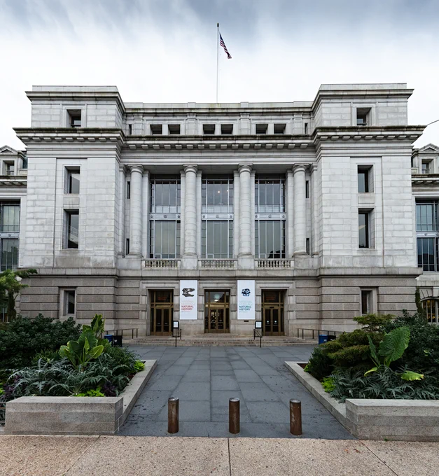 The exterior of the museum.