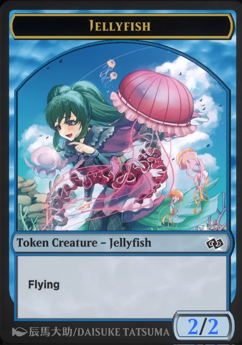 Jellyfish token with anime art highlighting the pink flying 1/1 jellyfish (pumped to a 2/2) with Cynette in the background 