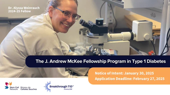 J. Andrew McKee Fellowship