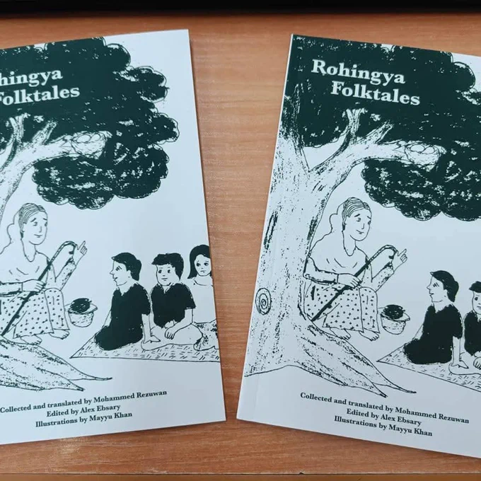 Picture of my first folktales book. 