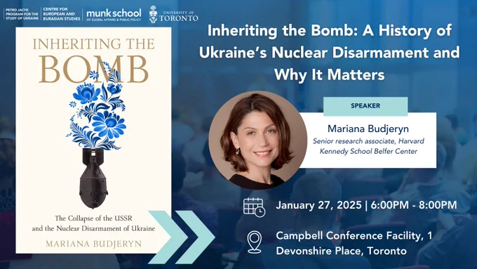 Join us on January 27, 2025 | 6:00PM - 8:00PM for a talk with author, Mariana Budjeryn.