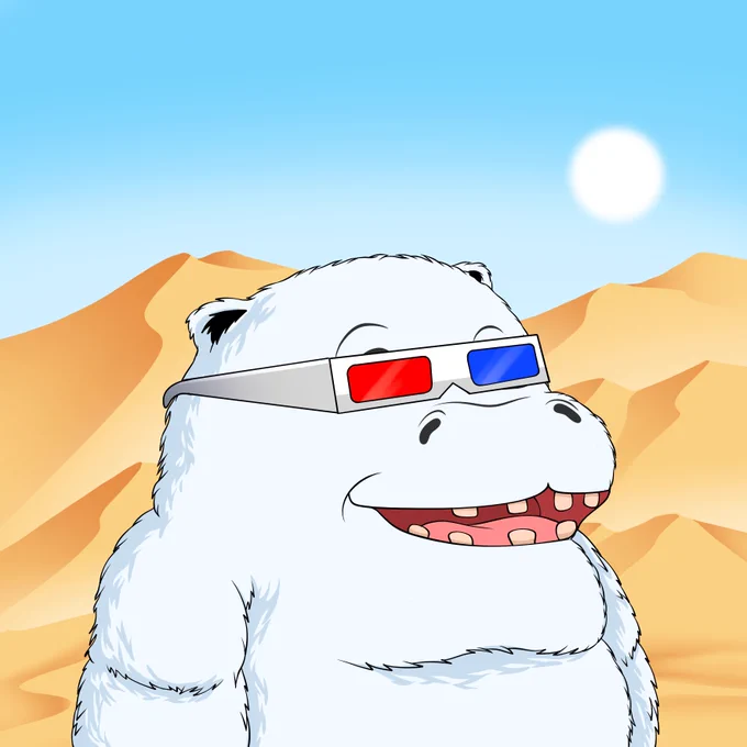 Polar Deng in the Desert