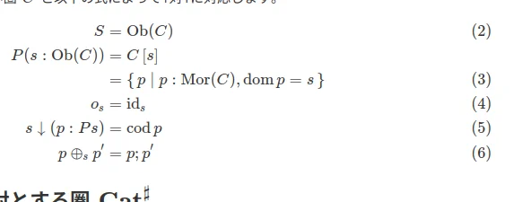 (HTML output of KaTeX 0.16.20, correct)