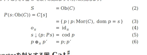 (broken MathML output from KaTeX 0.16.20)