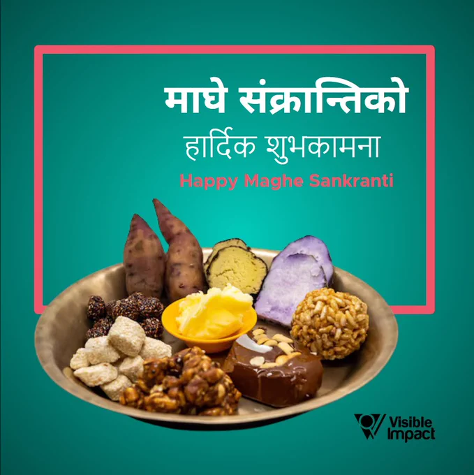 A plate with traditional Maghe Sankranti foods, including yam, sweet potato, sesame sweets, and more. Text in Nepali and English wishes a happy Maghe Sankranti. Visible Impact logo is included at the bottom right of the design.