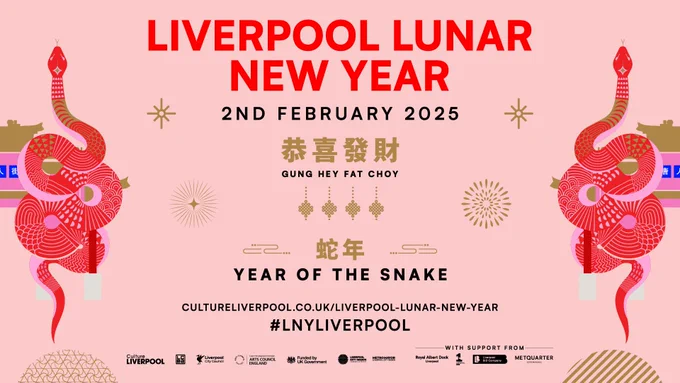 Promotional poster for Liverpool Lunar New Year celebration on 2nd February 2025, Year of the Snake. Features symmetrical red snake designs and Chinese greeting "Gung Hey Fat Choy" on a pink background. Includes website link and hashtag #LNYLIVERPOOL