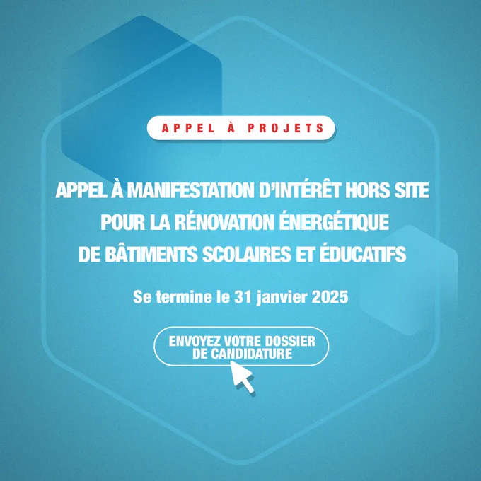 Appel a manifestation d'interet 