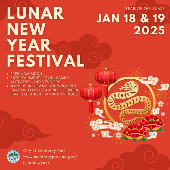 Lunar New Year Festival 2025 poster featuring a golden snake, red lanterns, and event details on a red background.
