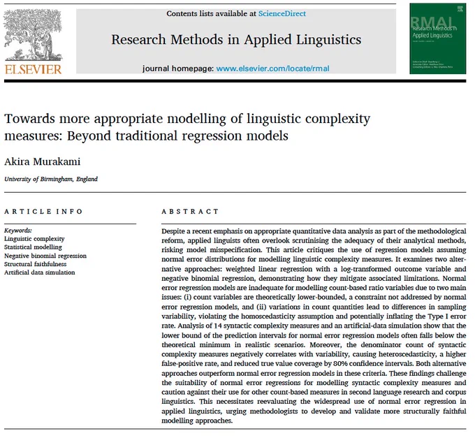 Screenshot of the title page and the abstract of the paper