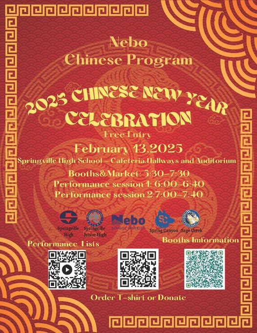Flyer for Nebo Chinese New Year Celebration