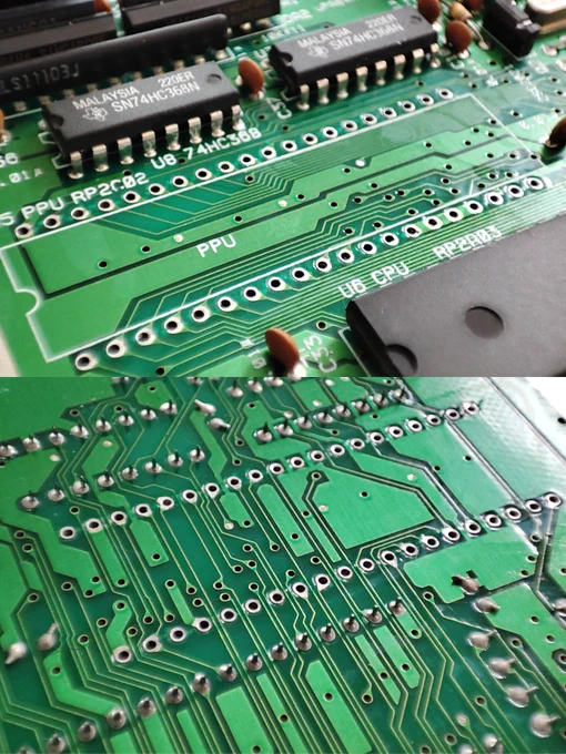 PPU extraction