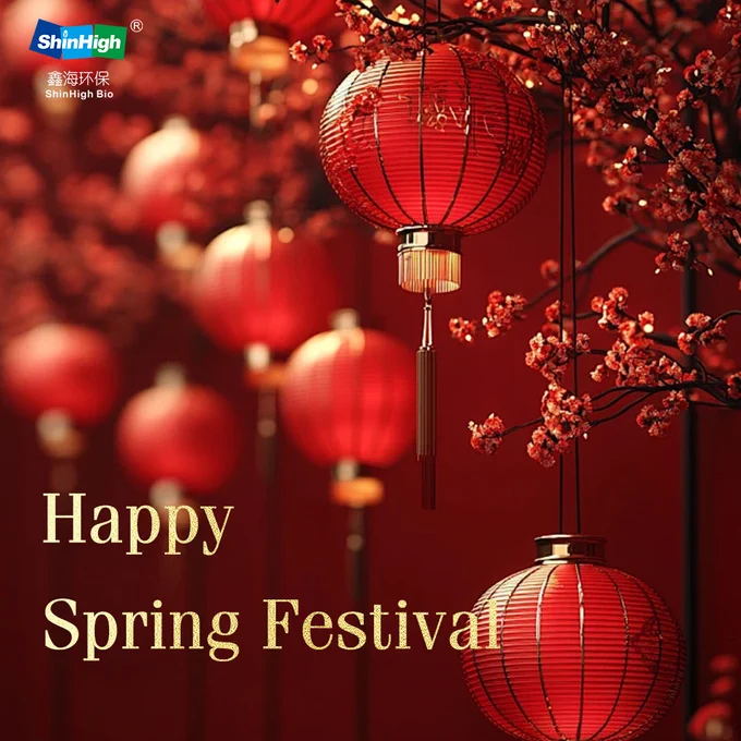spring festival
