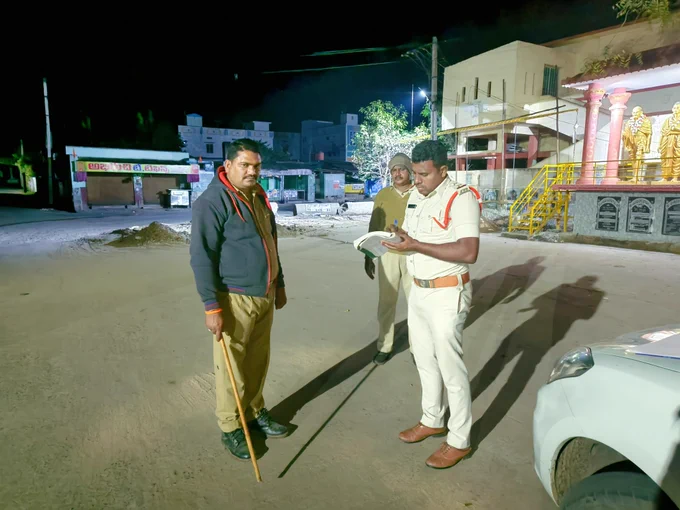 In an effort to improve public safety, Bapatla District Police, under the leadership of SP Sri Tushar Dudi, IPS., have significantly increased nighttime vigilance. The enhanced night patrols aim to provide greater security, enforce traffic laws, and prevent potential threats to public safety, reinforcing the police's commitment to maintaining order and safety throughout the region.

This proactive initiative also focuses on addressing key concerns, including alcohol-related driving and reckless driving, which are critical factors in preventing road accidents. Officers on patrol are actively monitoring these issues to ensure a safer environment for all road users.

The Bapatla Police urge residents to stay vigilant, cooperate with law enforcement, and adhere to safety guidelines. The public is encouraged to report any suspicious activities or illegal behavior. Information can be shared by dialing 100 or via WhatsApp at 8333813228. 