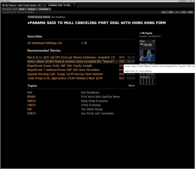 Bloomberg Terminal headline saying that Panama to mull cancelling port deal with Hong Kong firm
