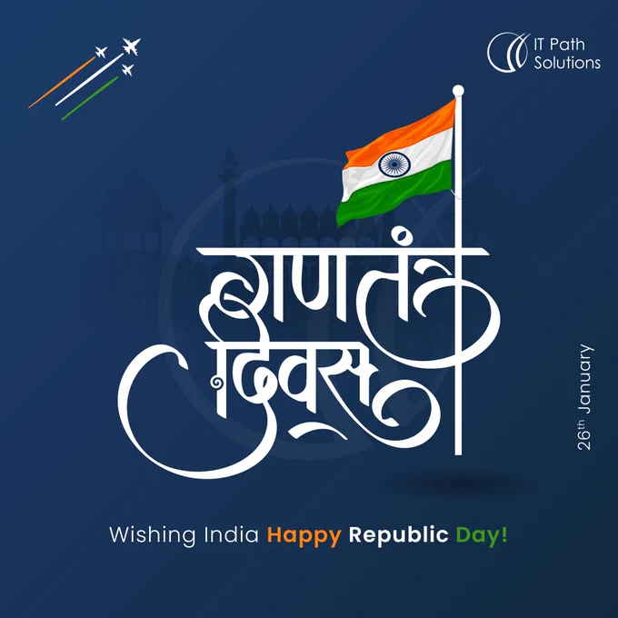 76th Republic Day