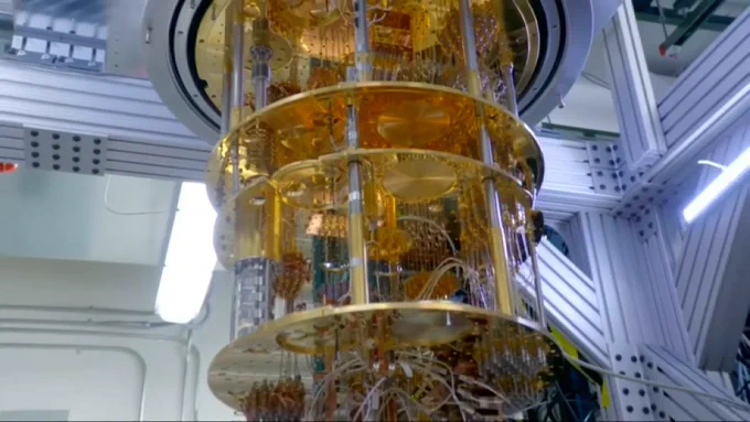 Zurigo. Quantum computer IBM