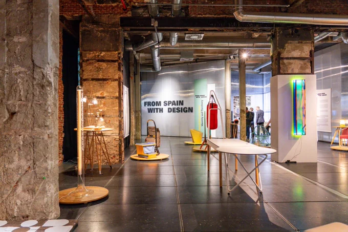 fotografía de la exposición