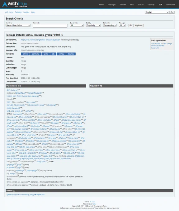 Screenshot of https://aur.archlinux.org/packages/seihou-shuusou-gyoku, the Arch Linux AUR page of Shuusou Gyoku's 100% native ReC98 Linux source port.