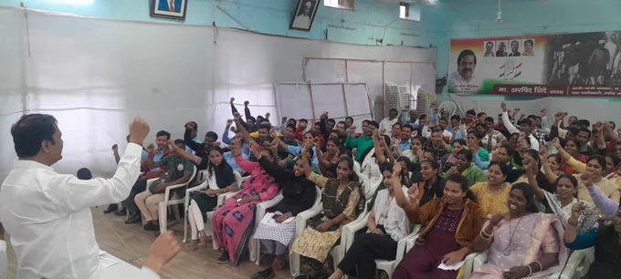 Image of Pune Metro workers in meeting