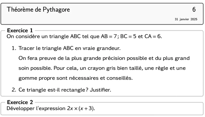 Example of package output