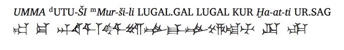 Example of package output