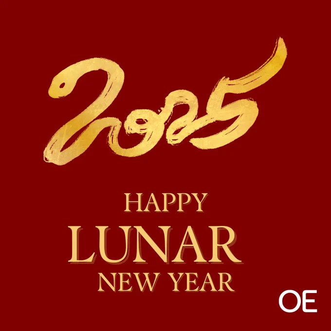 Graphic displaying '2025' stylized as a snake, with the text 'Happy Lunar New Year' below, all in gold against a red background.