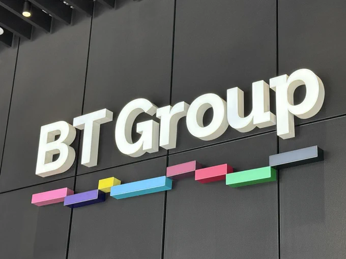 Image of BT Group logo on a wall