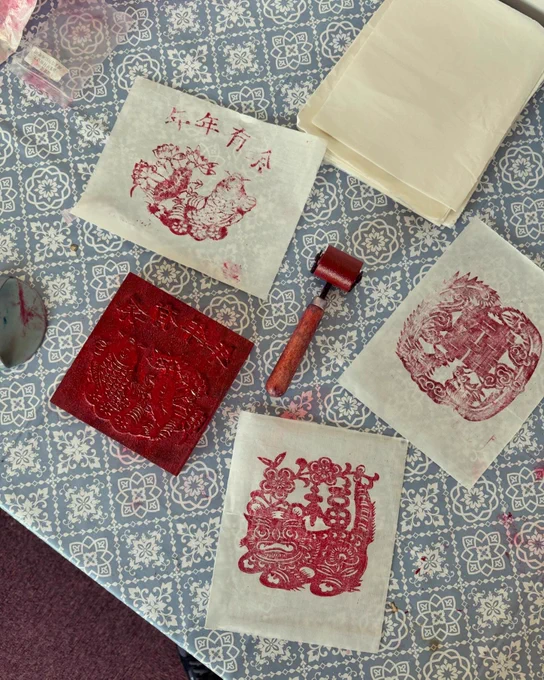 Wood block printing