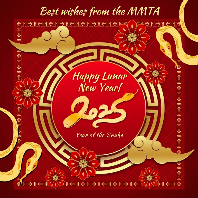 Red and gold poster with a modern Chinese style graphic featuring blossoms, snakes and clouds and text 'Best wishes from the MMTA. Happy Lunar New year1 year of the Snake' Image by J M Studio, Canva