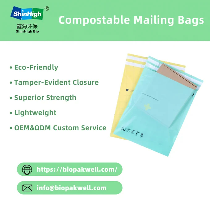compostable mailing bags