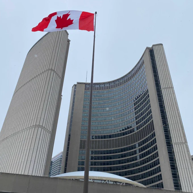 The ceremonial Canadian Flag, raised in front of City Hall.