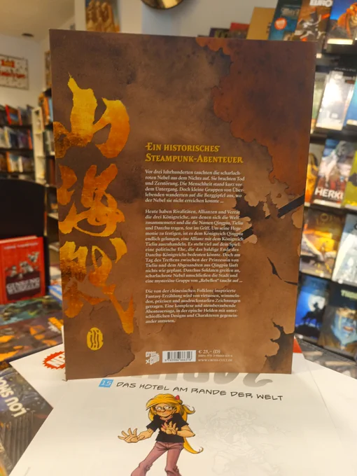Rückseite des Comics
