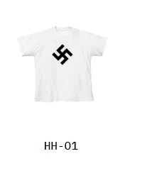 White shirt with a black swastika, name of the product is HH-01
