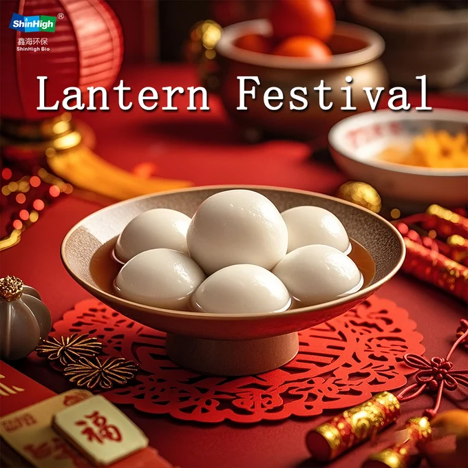 lantern festival