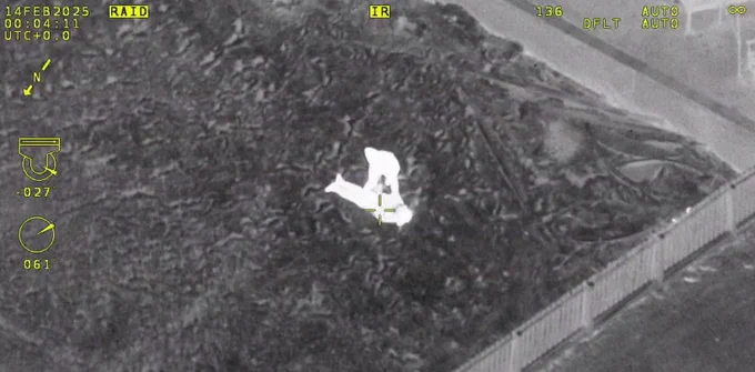 Thermal Image of person being arrested 
