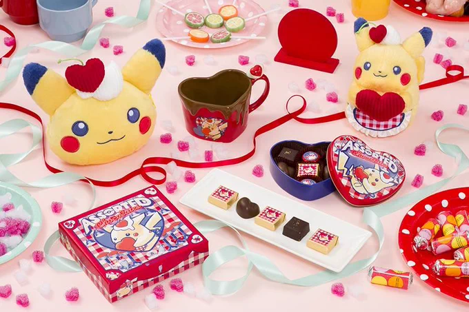 https://www.nin-nin-game.com/en/pokemon-plush/114017-pokemon-plush-morozoff-pikachu-valentine-s-day-limited-edition-the-pokemon-company-.html