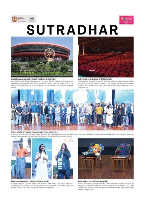 An event snapshot from SUTRADHAR at Bharat Tex 2025, where 13 startups pitched their innovations to investors and industry leaders.