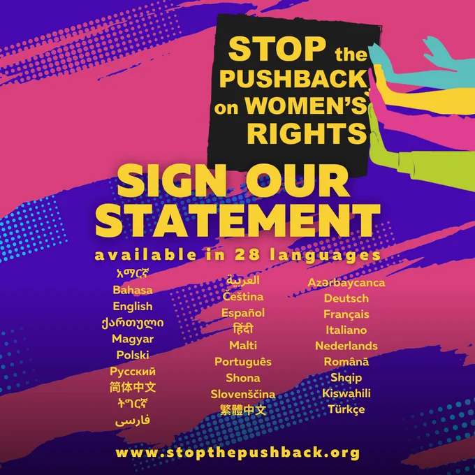 Sign the statement "The pushback on women's rights must be stopped"