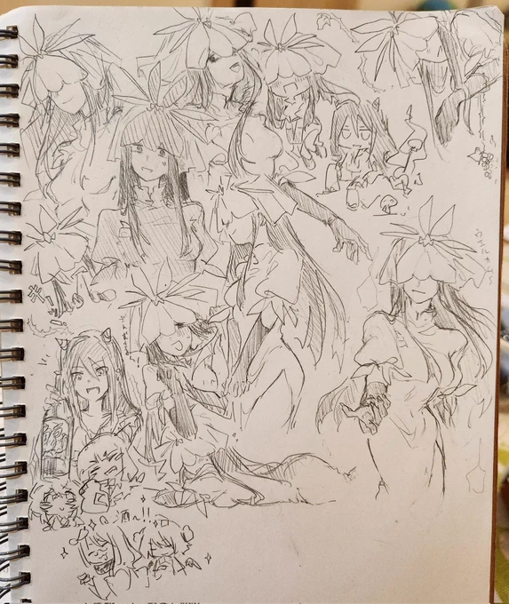 日狭美は描いてて楽しい
