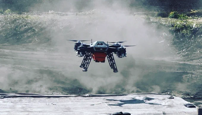 Parallel Flight Technologies社のハイブリッドドローン（UAV）「Firefly」（quadcopter）