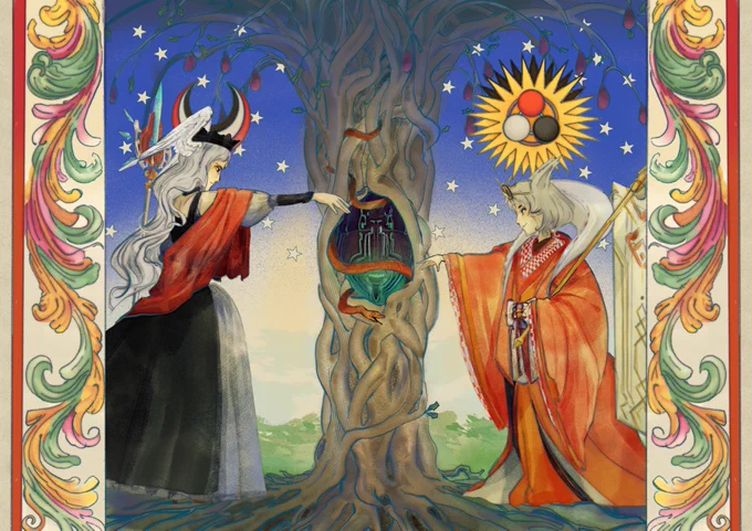 illuminated manuscript style alchemical illustration of melia and nia, dressed in finery as the queens of the moon and the sun, on either side of a knarled tree with an egg and a snake at the centre