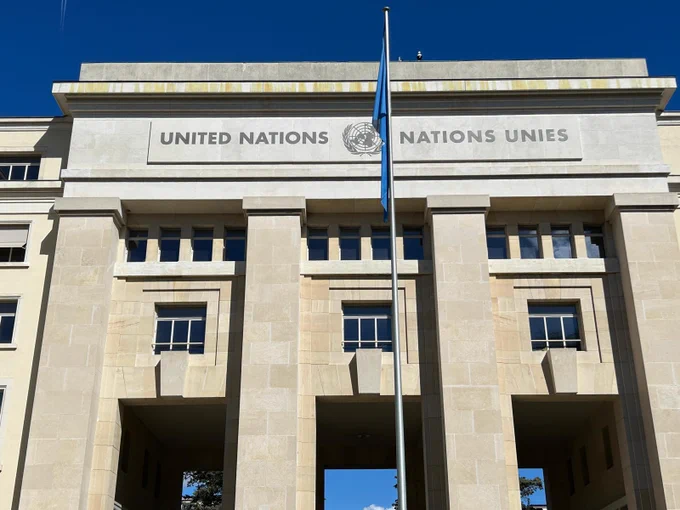United Nations building at low angle with sunny blue sky in background