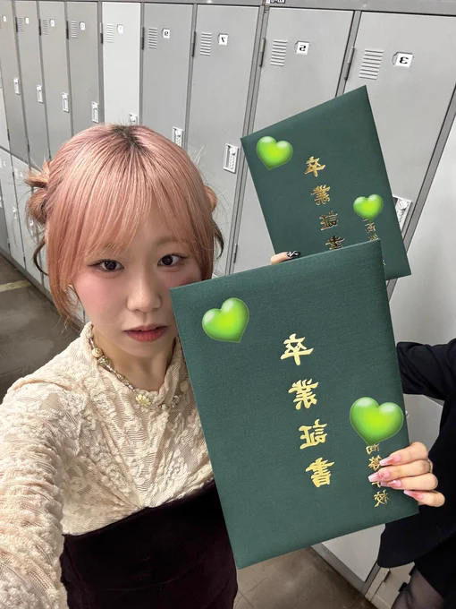 授業でも行事でもなんでも自分たちで話して考えて決めていく学校で、
だからこそ学業だけじゃなくみんな色んなことができて、
そんな周りに囲まれてたからちひろもたくさん挑戦してこれたのかなーーと！
4月からは本格的にミュージカルを学べるけど、きっと更にあっという間の2年間だから、一生懸命楽しみます！