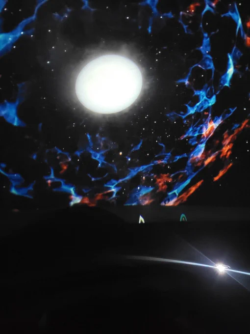 Explore the origins of light 